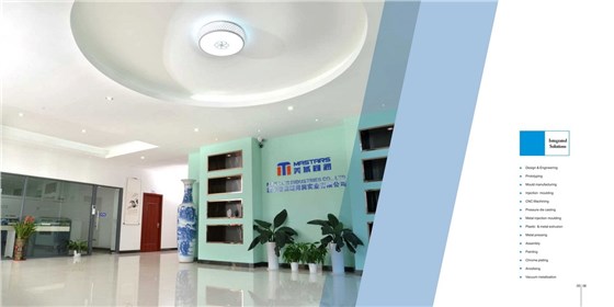 Mastars manufacturing004