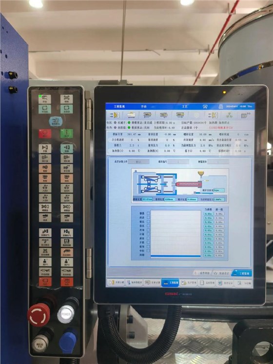 Sensors on injection molding machine