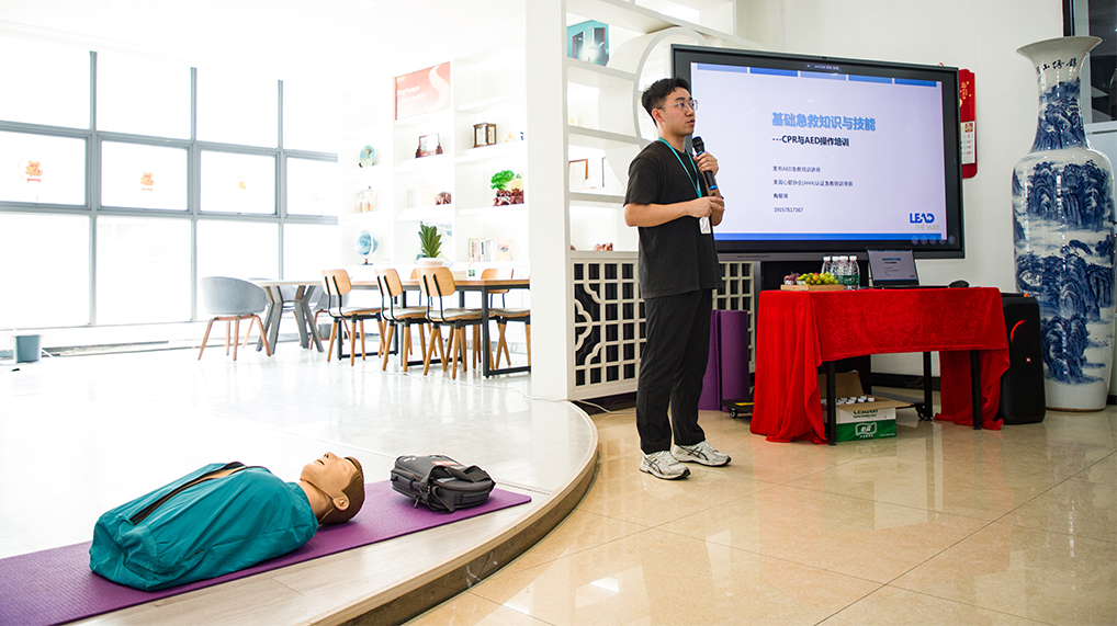 theoretical instruction