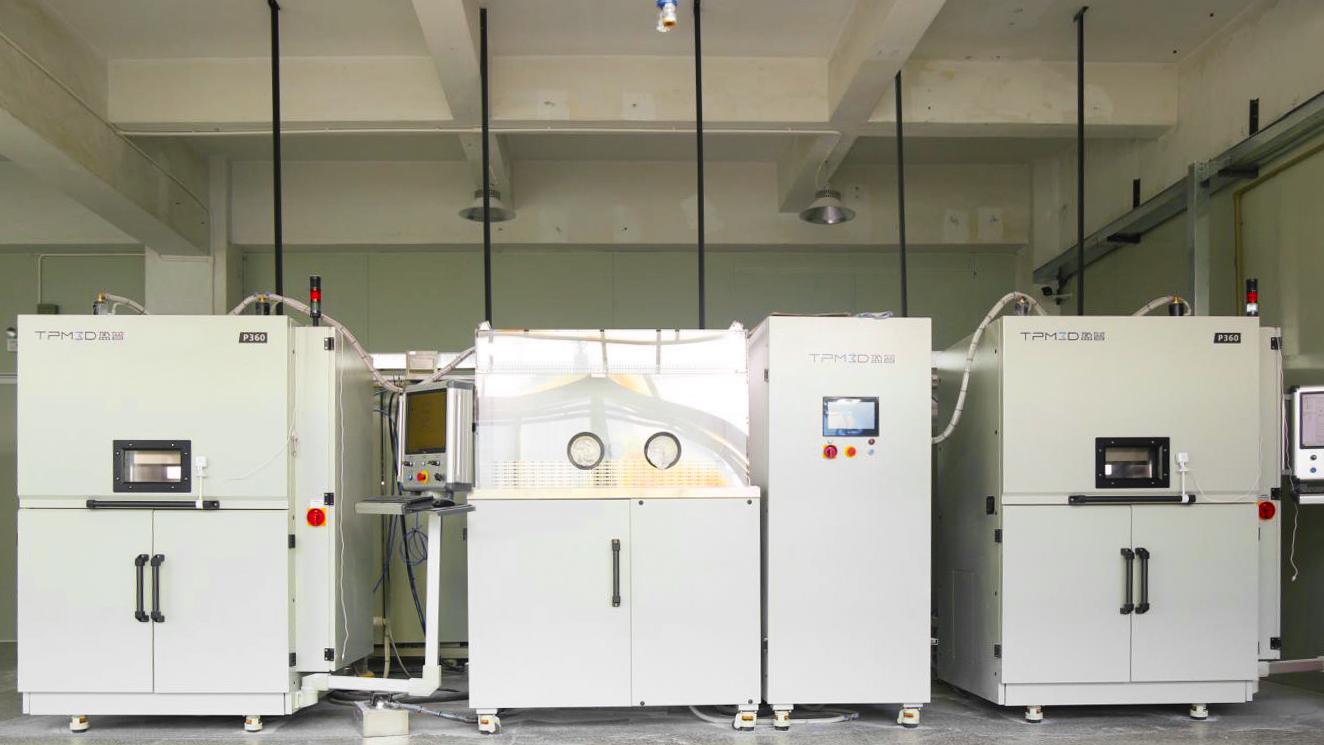 SLS Machining Center